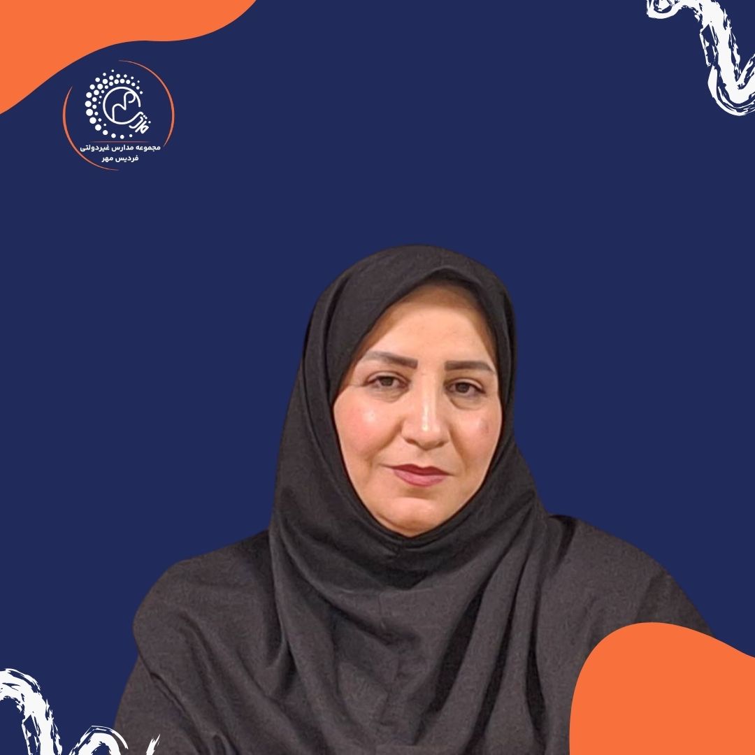 ثبت نام فردیس مهر آغاز شد (2)